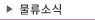 ҽ