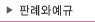 ǷʿͿ