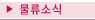 ҽ